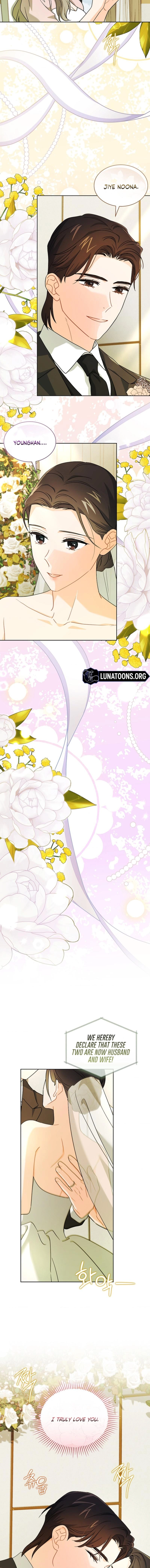 Read Elusive Touch chapter 39 image 10 on Lezhin