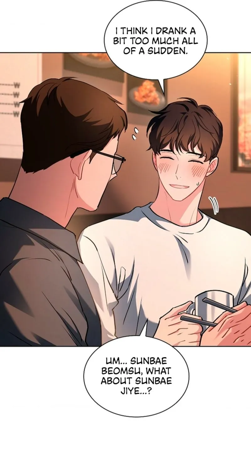 Read Elusive Touch chapter 4 image 12 on Lezhin