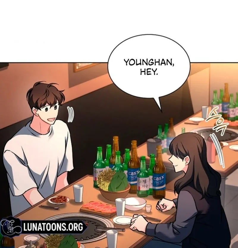 Read Elusive Touch chapter 4 image 17 on Lezhin