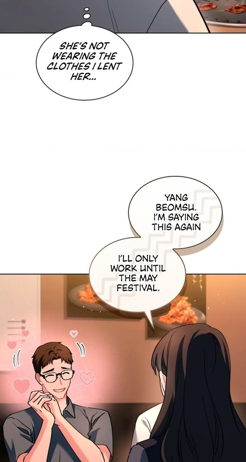Read Elusive Touch chapter 4 image 19 on Lezhin