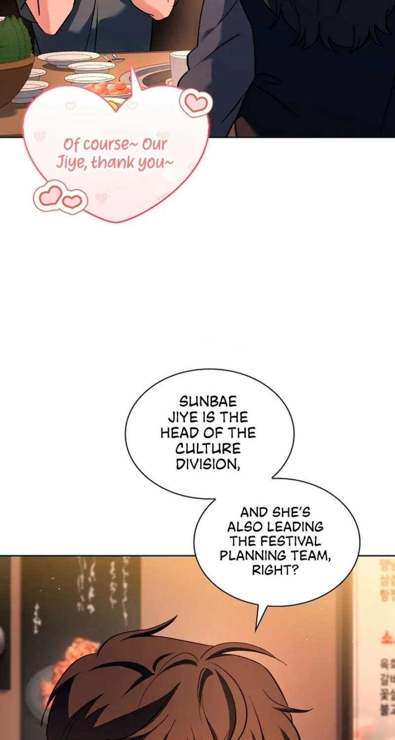 Read Elusive Touch chapter 4 image 20 on Lezhin