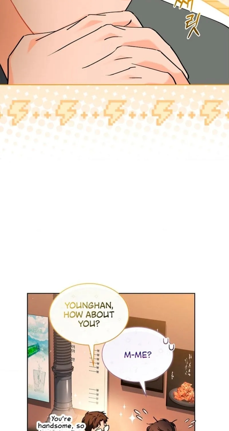 Read Elusive Touch chapter 4 image 33 on Lezhin