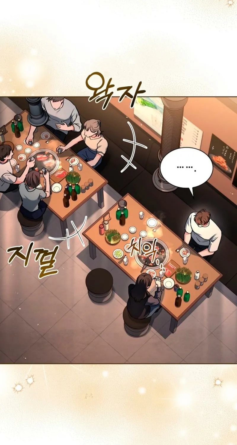 Read Elusive Touch chapter 4 image 37 on Lezhin