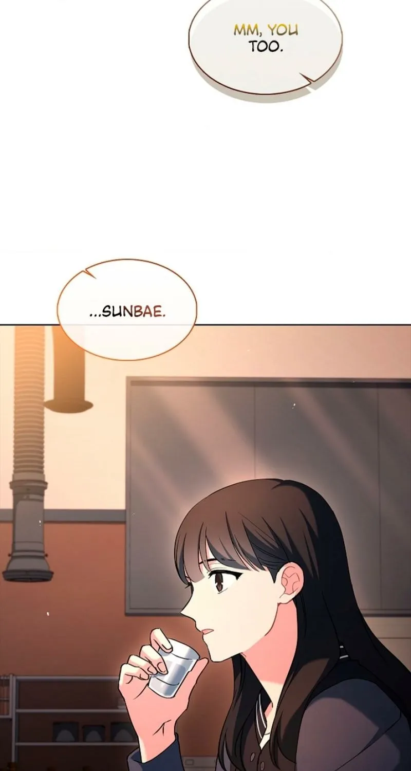 Read Elusive Touch chapter 4 image 39 on Lezhin