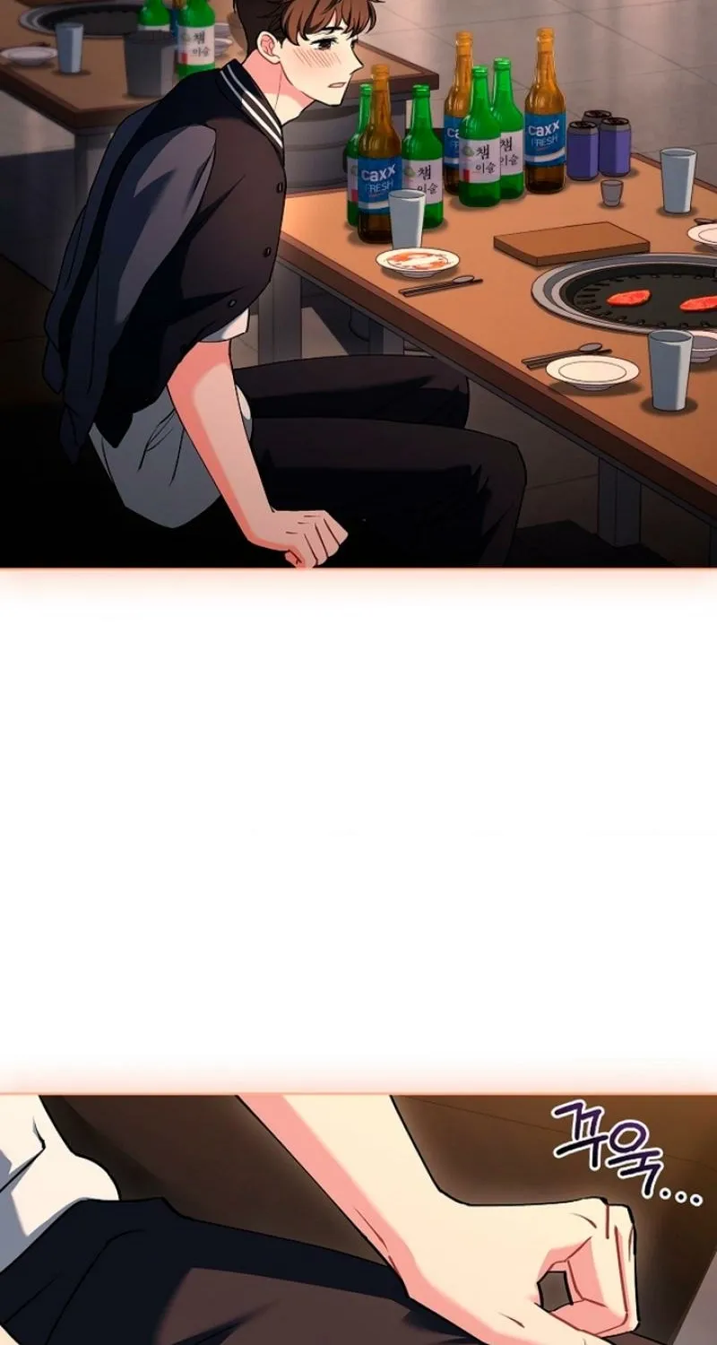 Read Elusive Touch chapter 4 image 68 on Lezhin