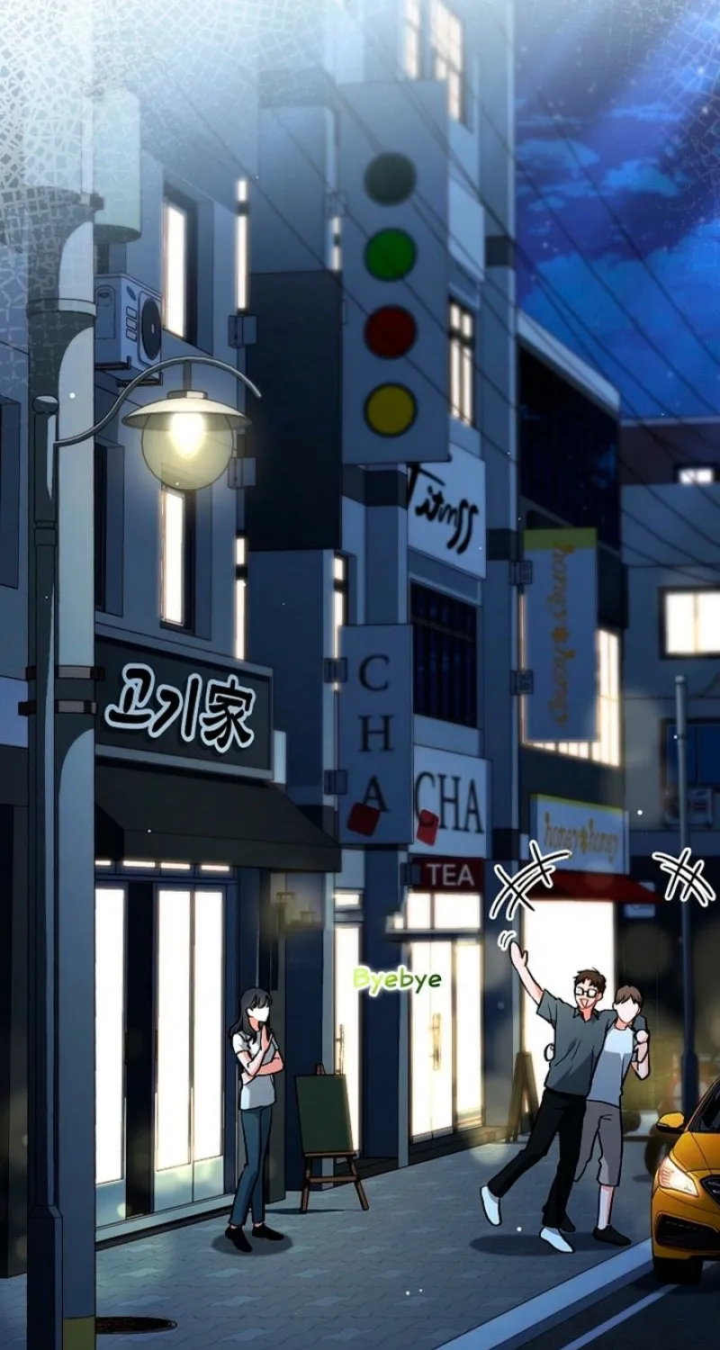 Read Elusive Touch chapter 4 image 70 on Lezhin