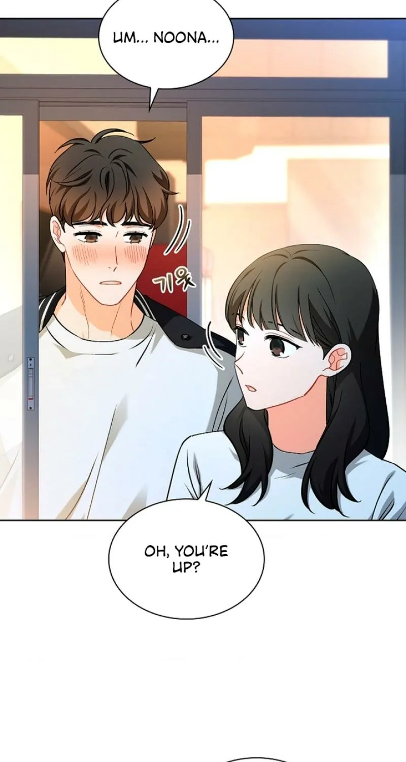 Read Elusive Touch chapter 4 image 73 on Lezhin