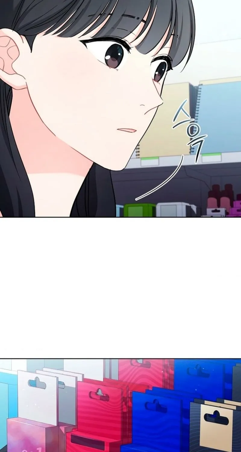 Read Elusive Touch chapter 5 image 17 on Lezhin