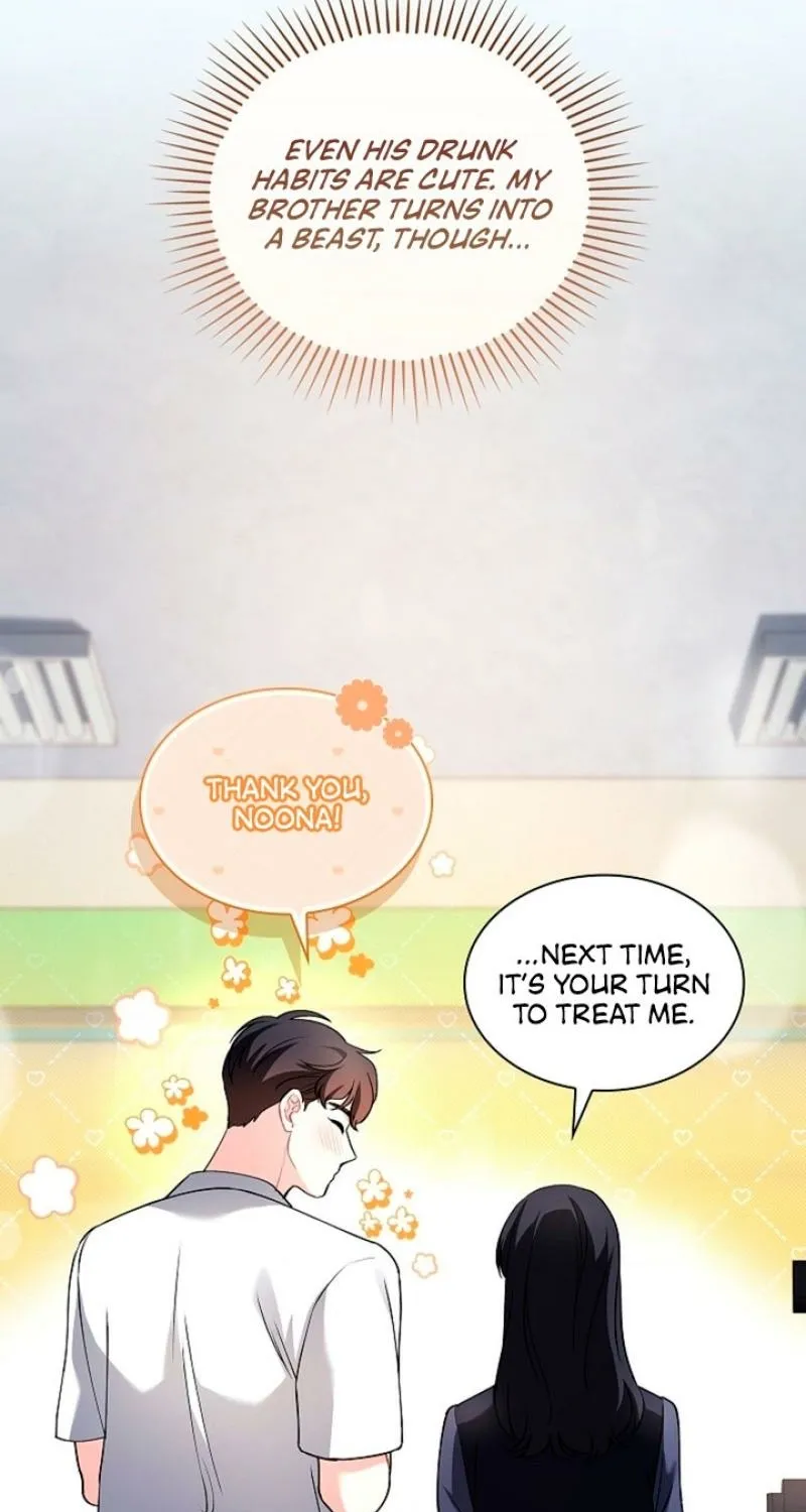 Read Elusive Touch chapter 5 image 22 on Lezhin