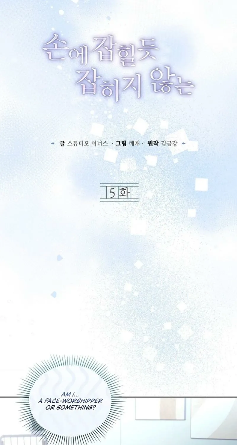 Read Elusive Touch chapter 5 image 35 on Lezhin