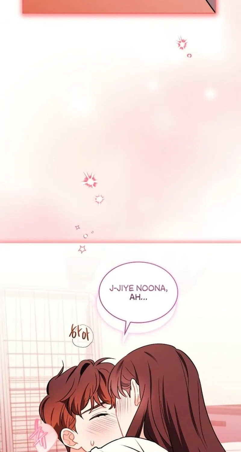 Read Elusive Touch chapter 5 image 53 on Lezhin
