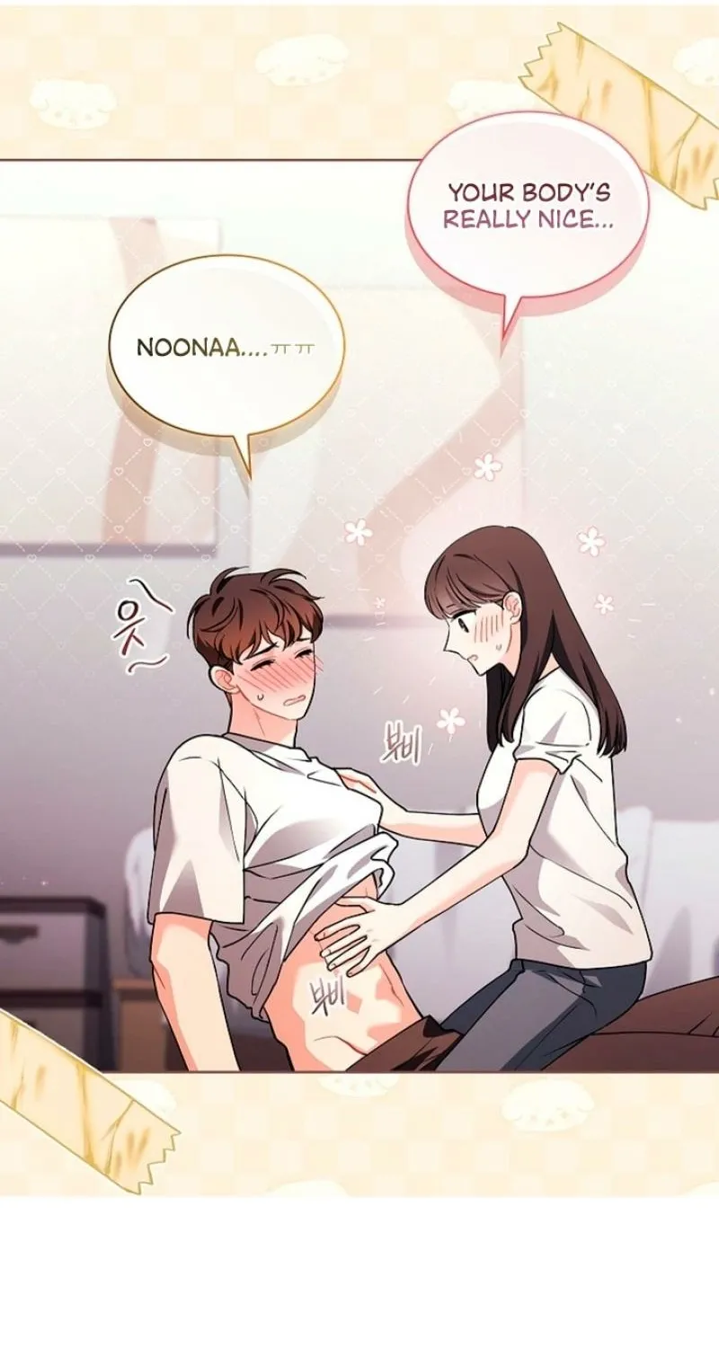 Read Elusive Touch chapter 5 image 60 on Lezhin