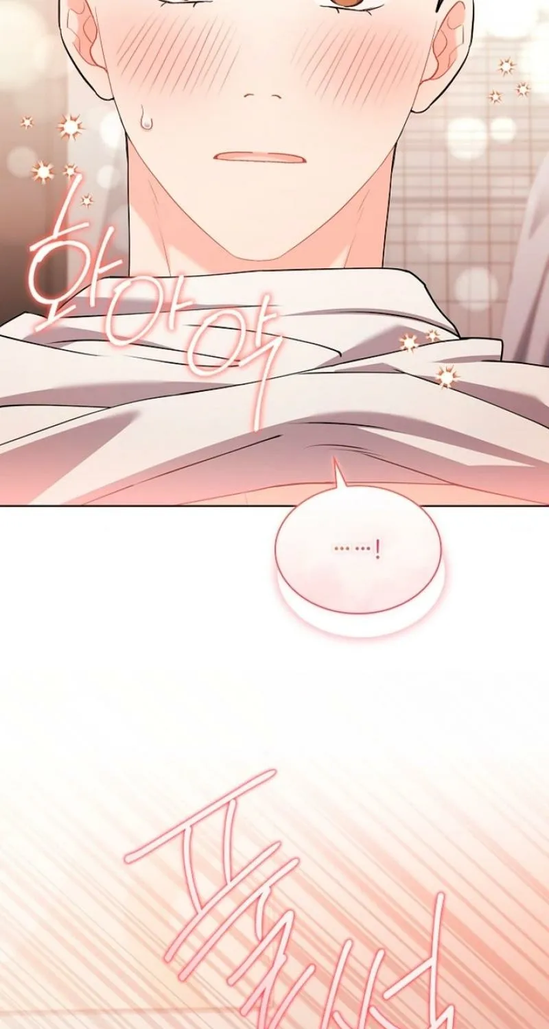Read Elusive Touch chapter 5 image 70 on Lezhin