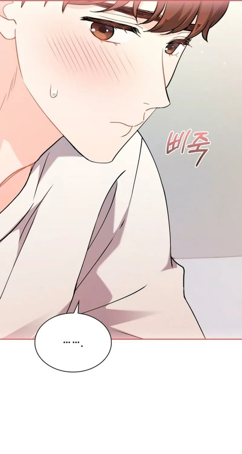 Read Elusive Touch chapter 5 image 74 on Lezhin