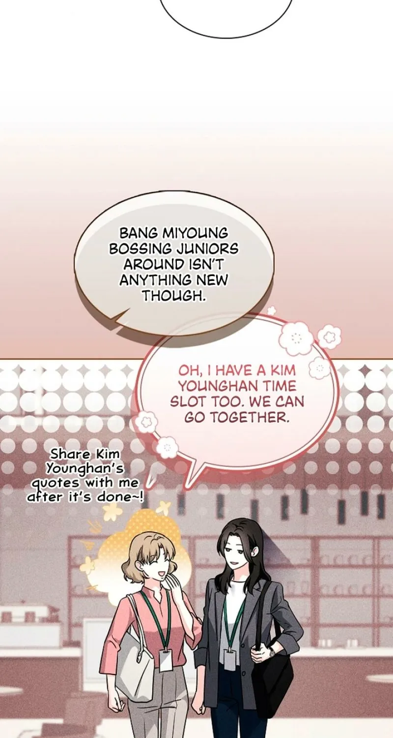 Read Elusive Touch chapter 6 image 31 on Lezhin