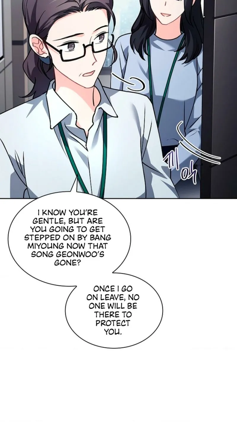 Read Elusive Touch chapter 6 image 33 on Lezhin