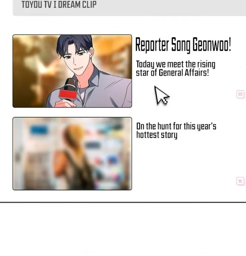 Read Elusive Touch chapter 6 image 41 on Lezhin