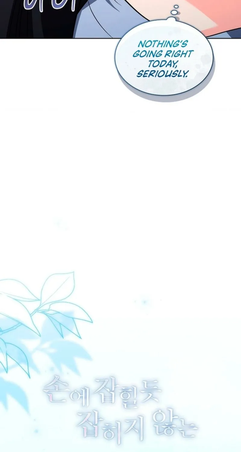Read Elusive Touch chapter 6 image 45 on Lezhin