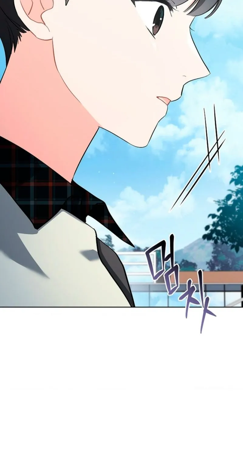 Read Elusive Touch chapter 6 image 58 on Lezhin