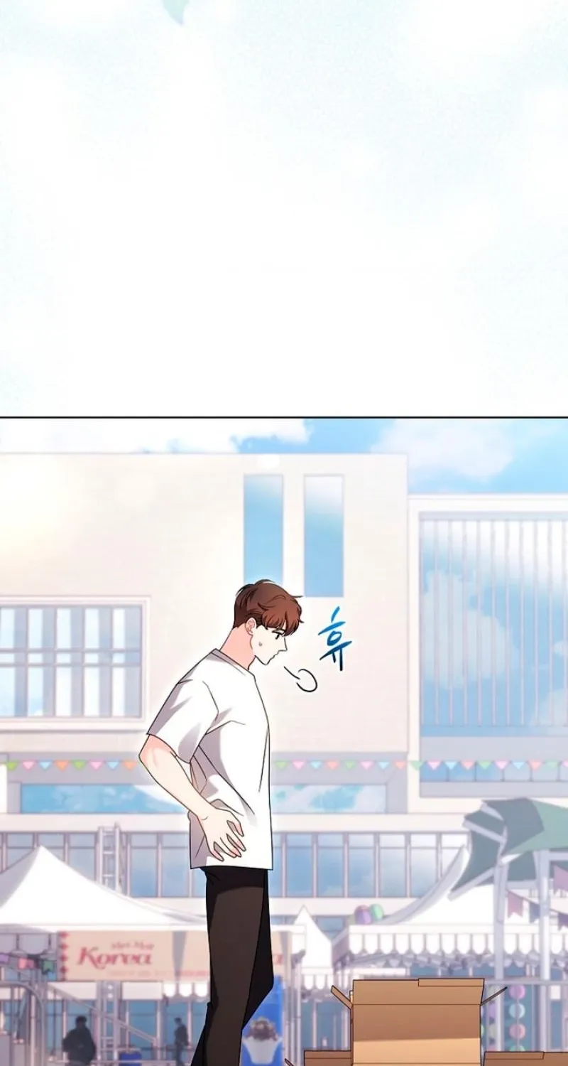 Read Elusive Touch chapter 7 image 3 on Lezhin