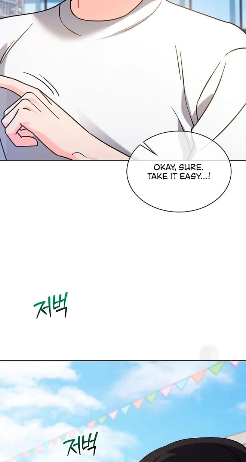 Read Elusive Touch chapter 7 image 31 on Lezhin