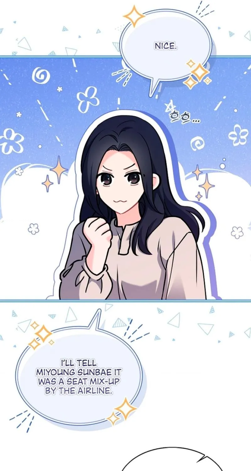 Read Elusive Touch chapter 7 image 60 on Lezhin