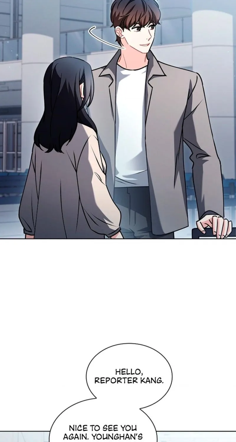 Read Elusive Touch chapter 7 image 78 on Lezhin