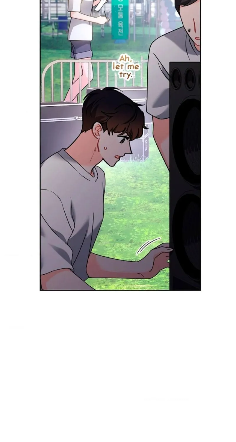 Read Elusive Touch chapter 7 image 8 on Lezhin