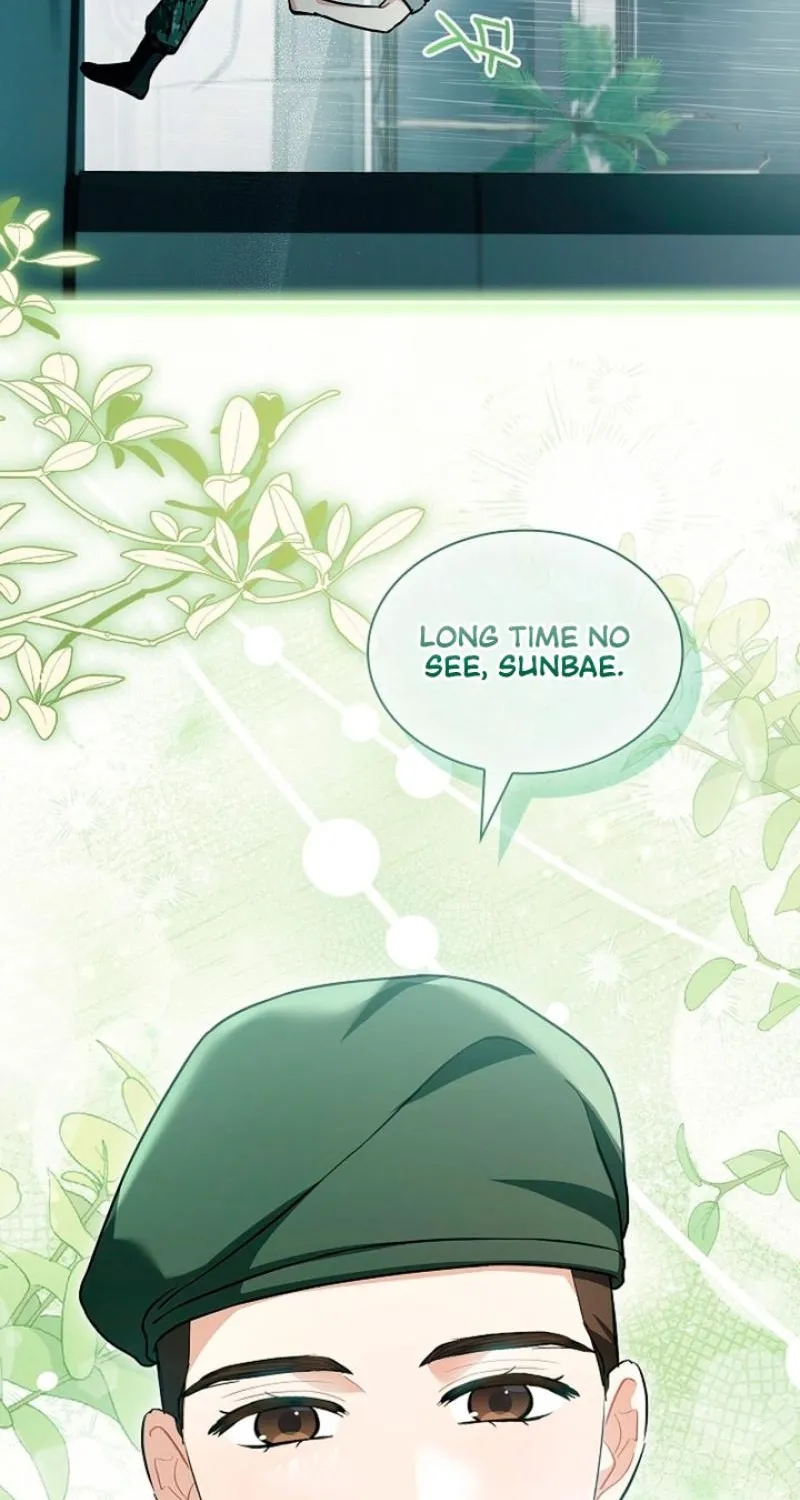 Read Elusive Touch chapter 7 image 93 on Lezhin
