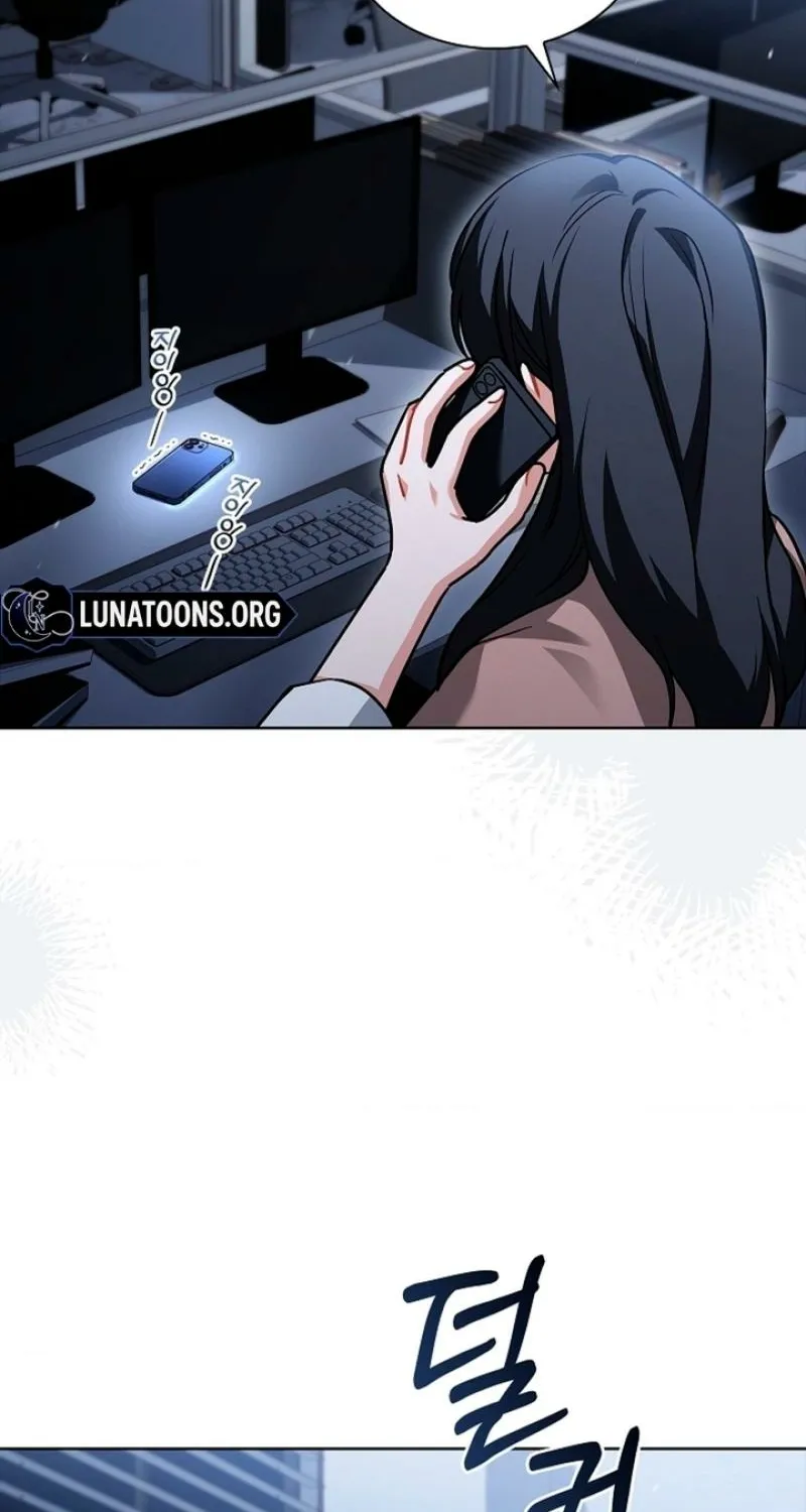 Read Elusive Touch chapter 8 image 16 on Lezhin
