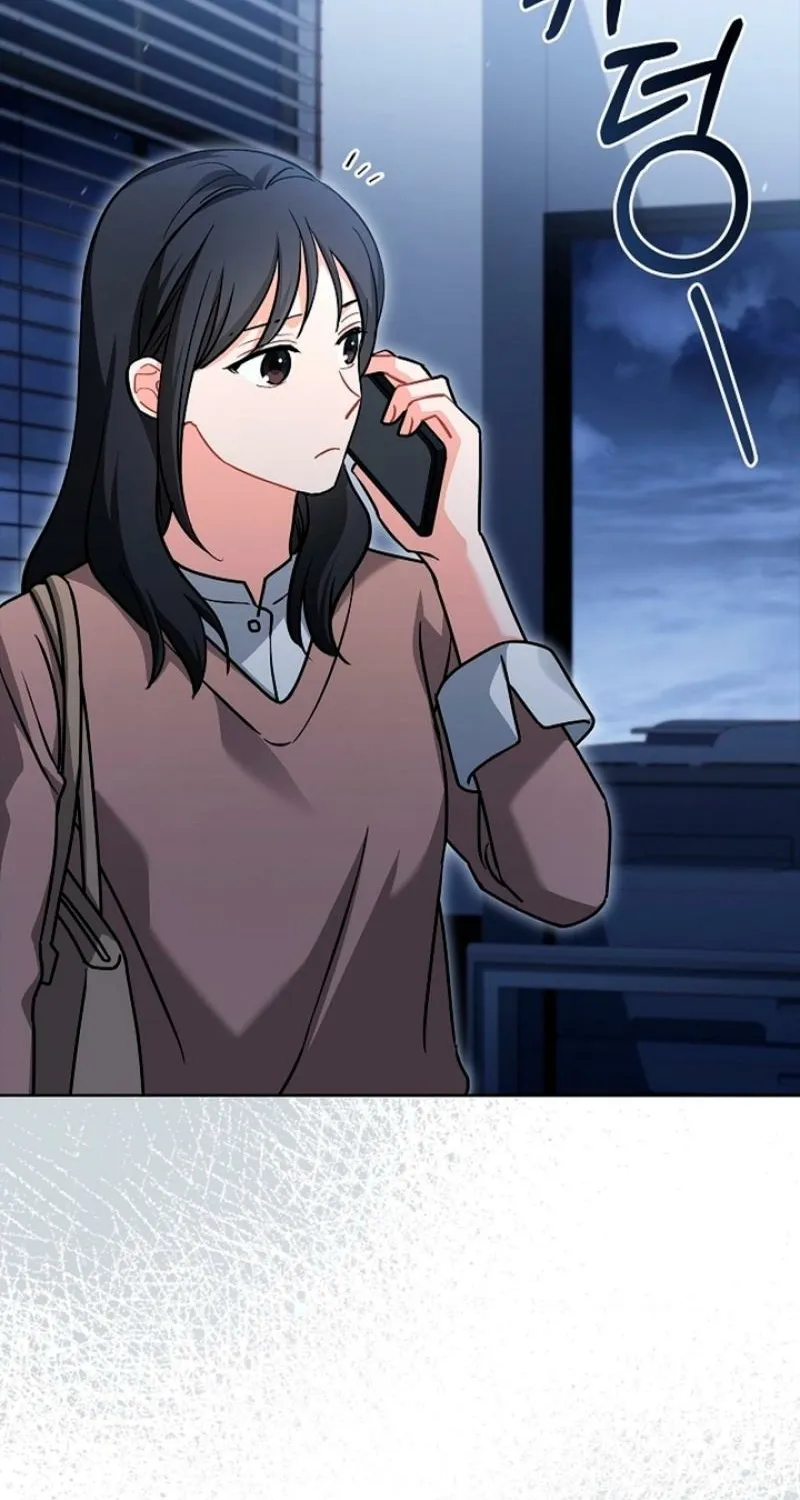 Read Elusive Touch chapter 8 image 17 on Lezhin