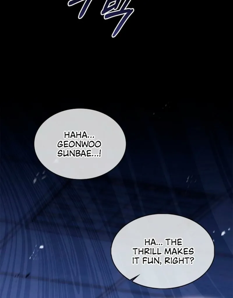Read Elusive Touch chapter 8 image 19 on Lezhin