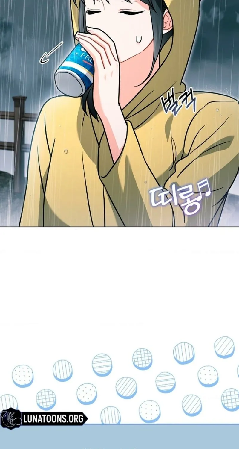 Read Elusive Touch chapter 8 image 26 on Lezhin