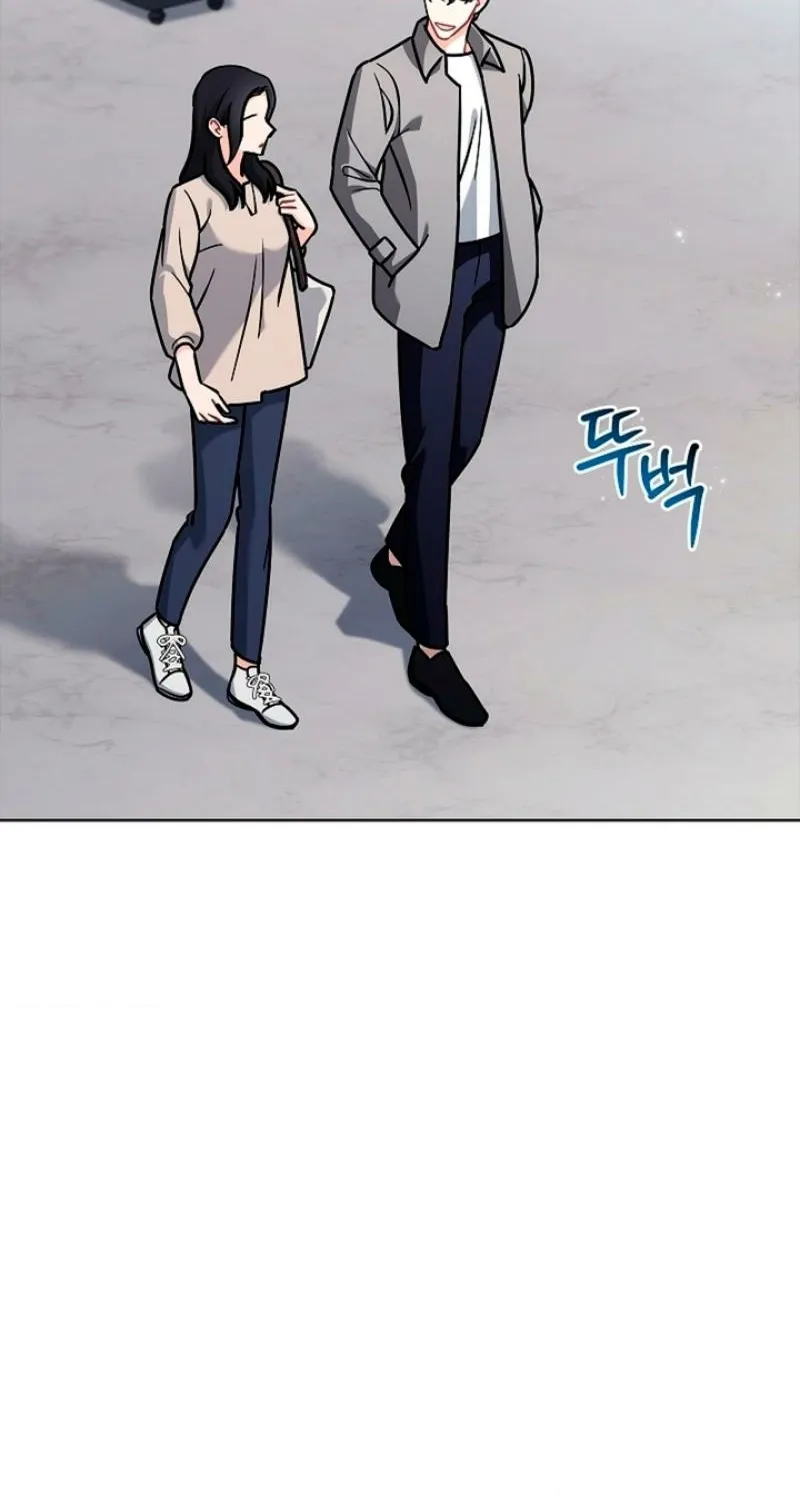 Read Elusive Touch chapter 8 image 86 on Lezhin