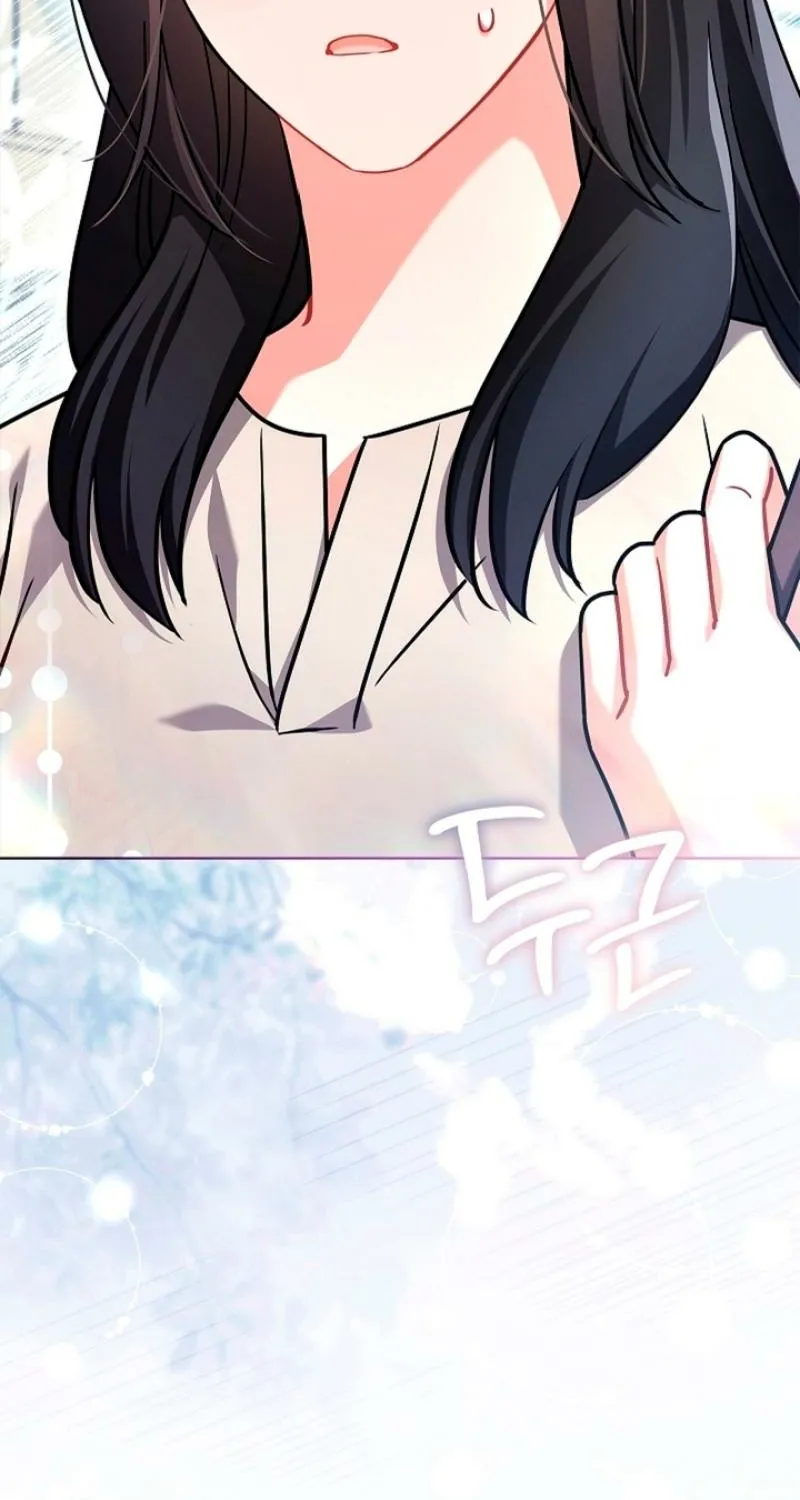 Read Elusive Touch chapter 8 image 90 on Lezhin