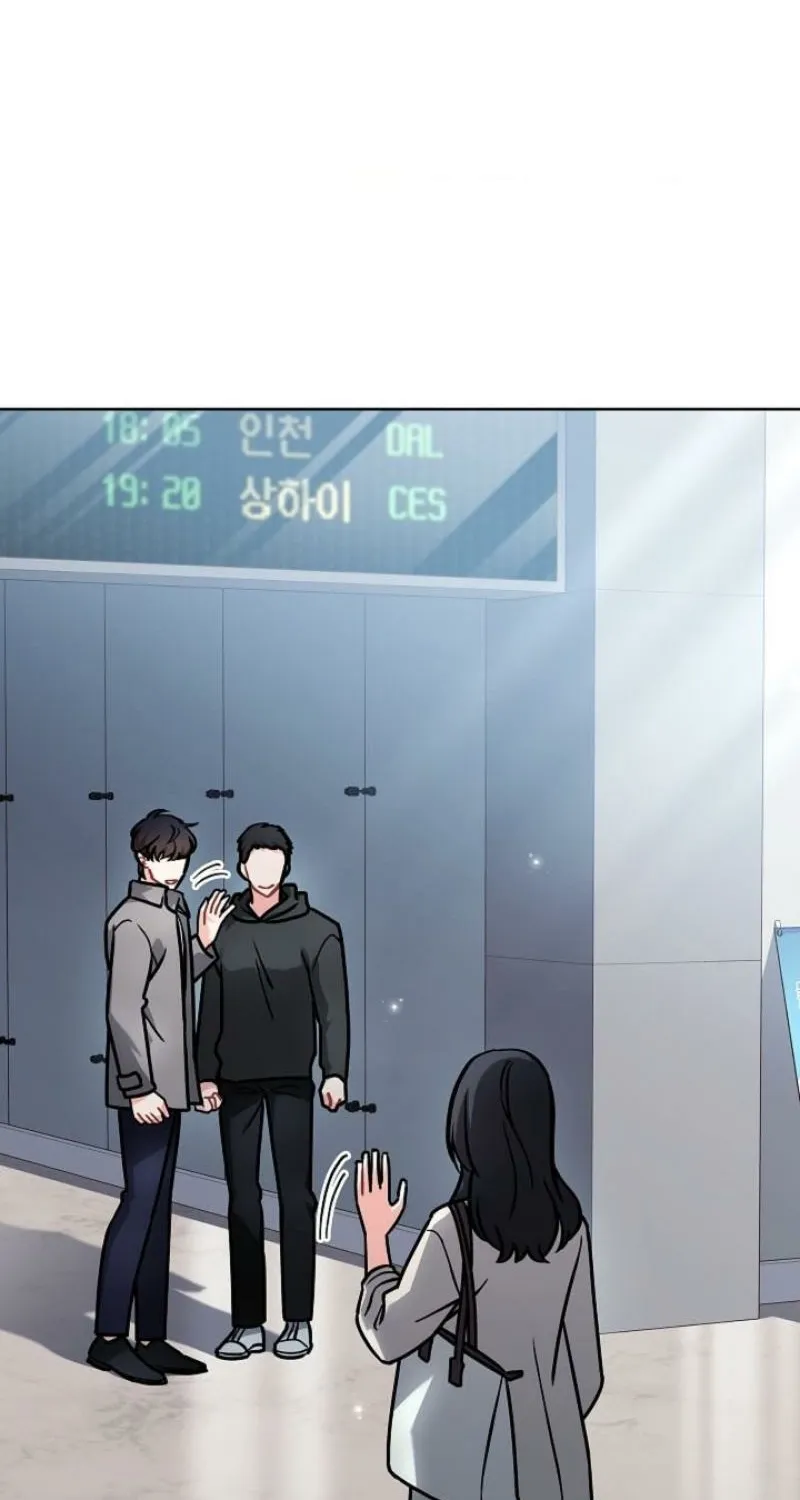Read Elusive Touch chapter 9 image 30 on Lezhin