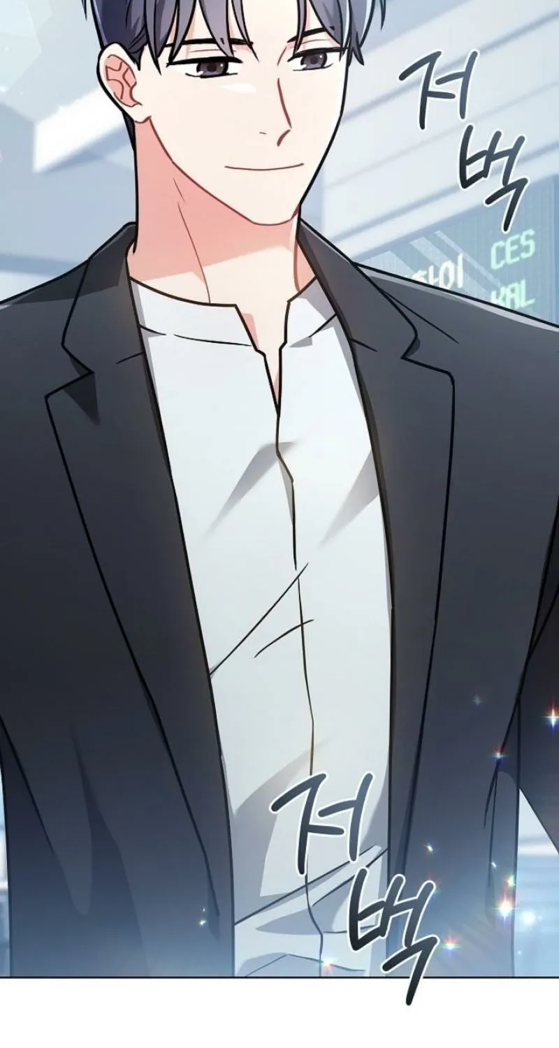 Read Elusive Touch chapter 9 image 46 on Lezhin