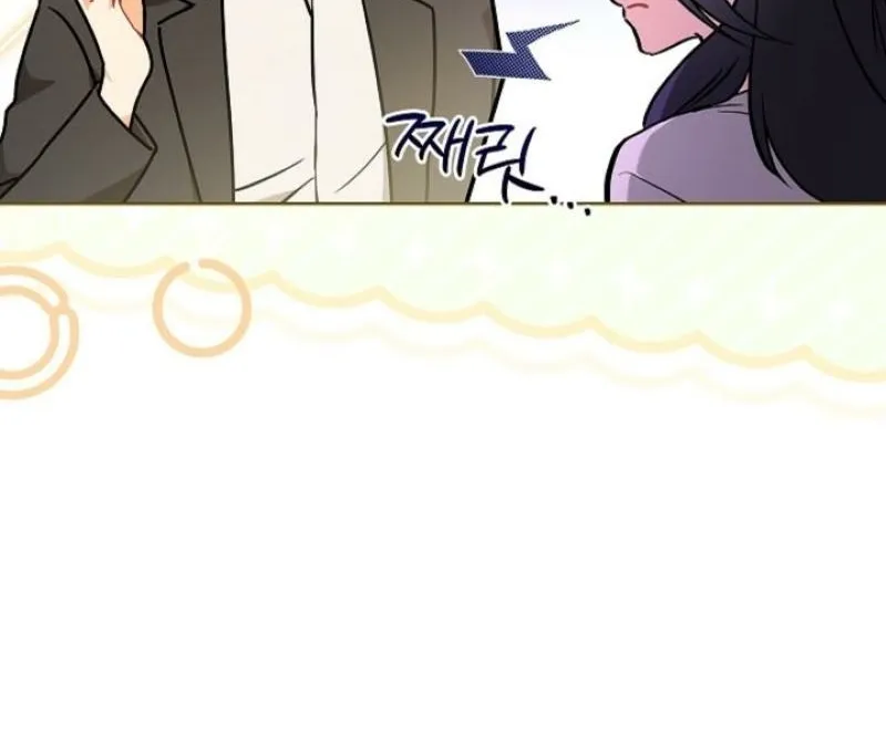 Read Elusive Touch chapter 9 image 53 on Lezhin