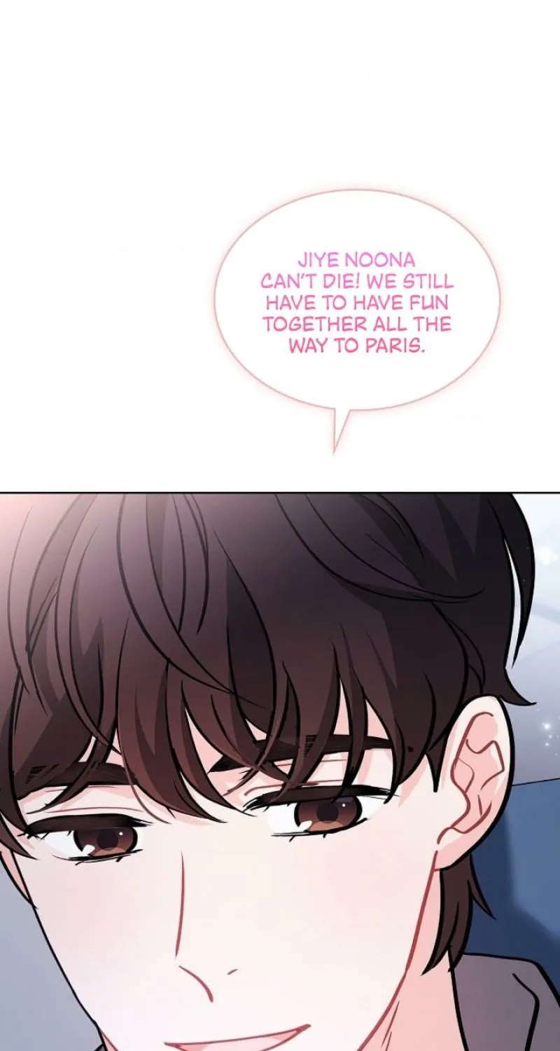 Read Elusive Touch chapter 9 image 81 on Lezhin