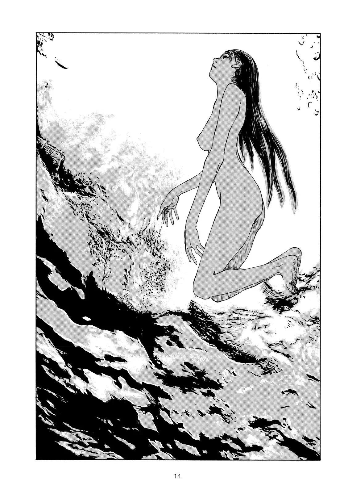 Read Emanon chapter 1 image 10 on Lezhin