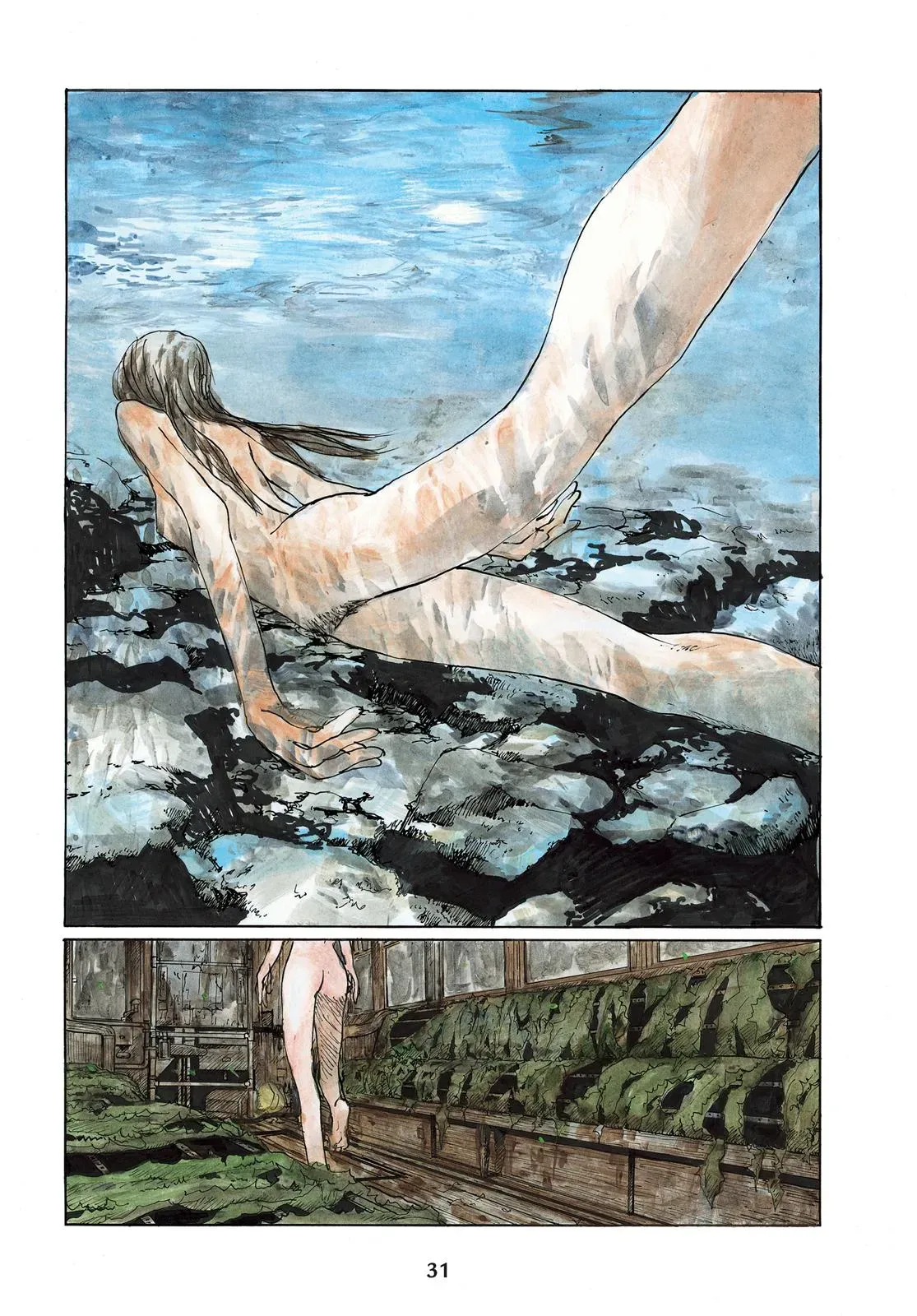 Read Emanon chapter 10 image 6 on Lezhin