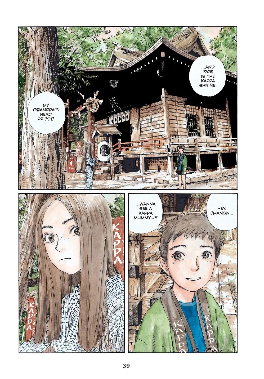 Read Emanon chapter 11 image 6 on Lezhin