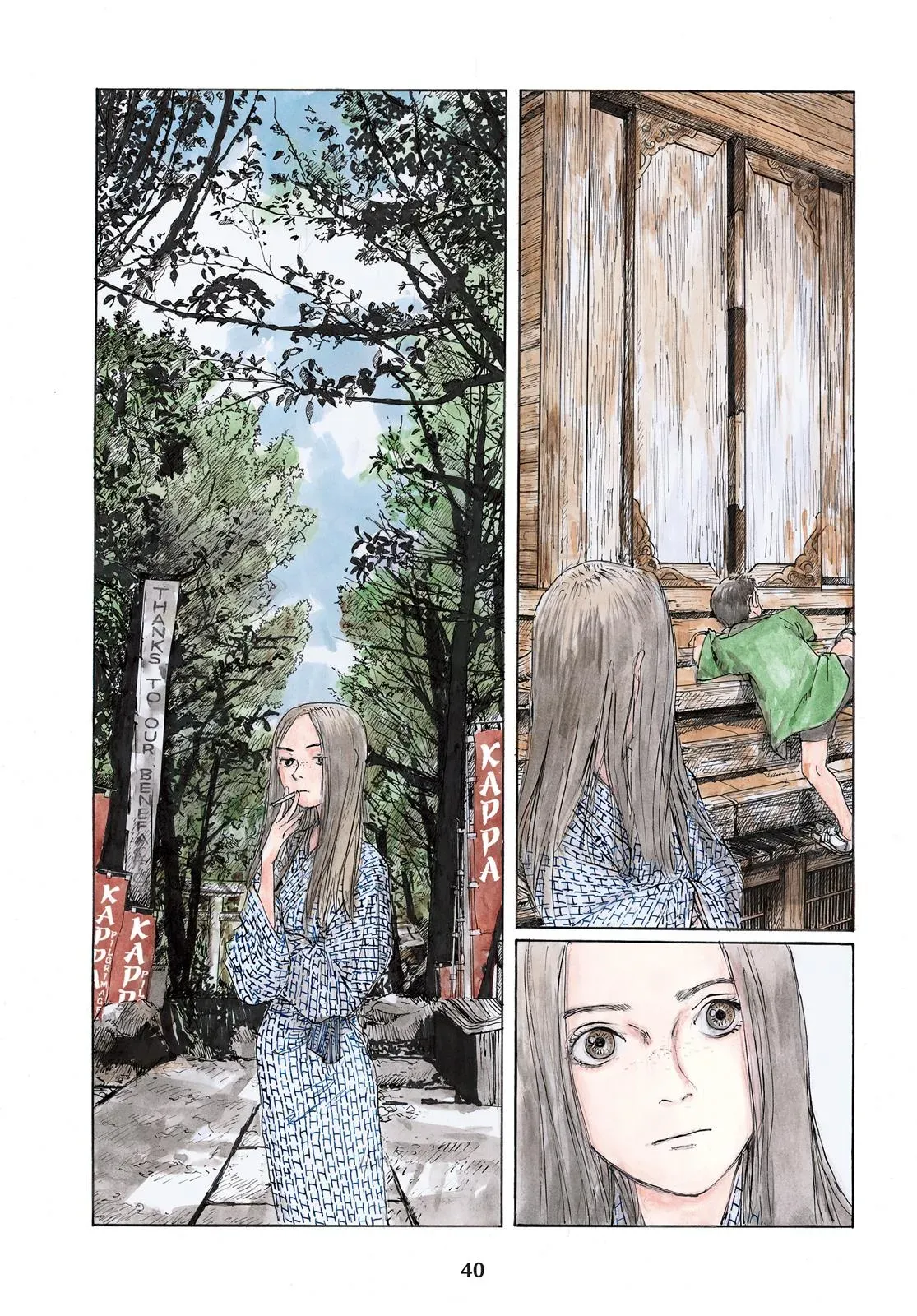 Read Emanon chapter 11 image 7 on Lezhin