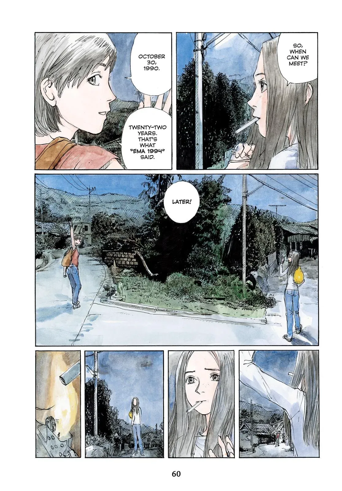 Read Emanon chapter 14 image 3 on Lezhin