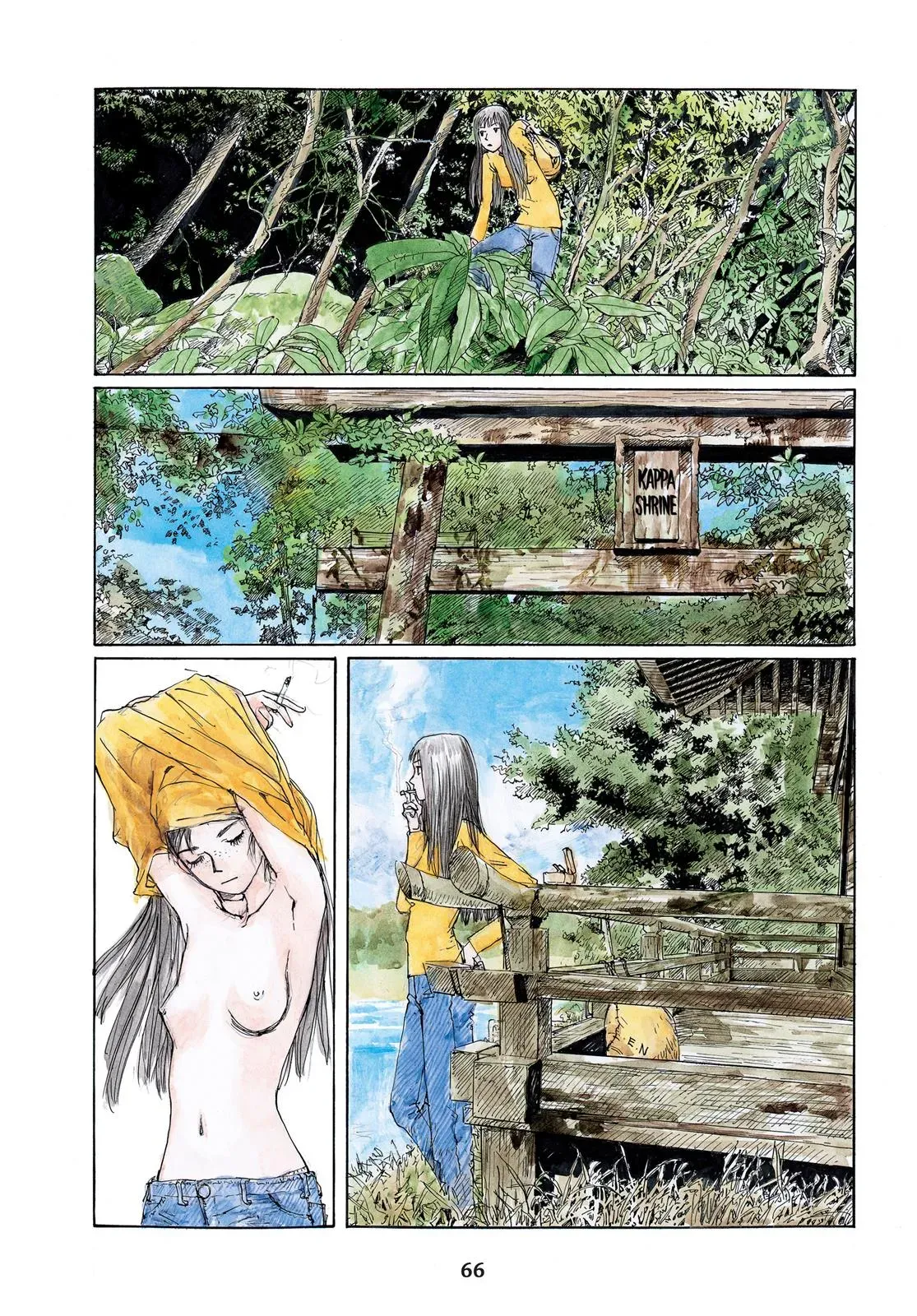 Read Emanon chapter 15 image 1 on Lezhin