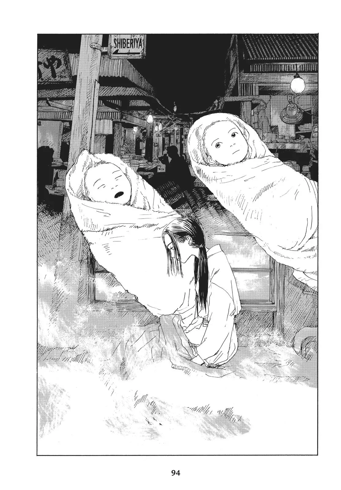 Read Emanon chapter 17 image 1 on Lezhin