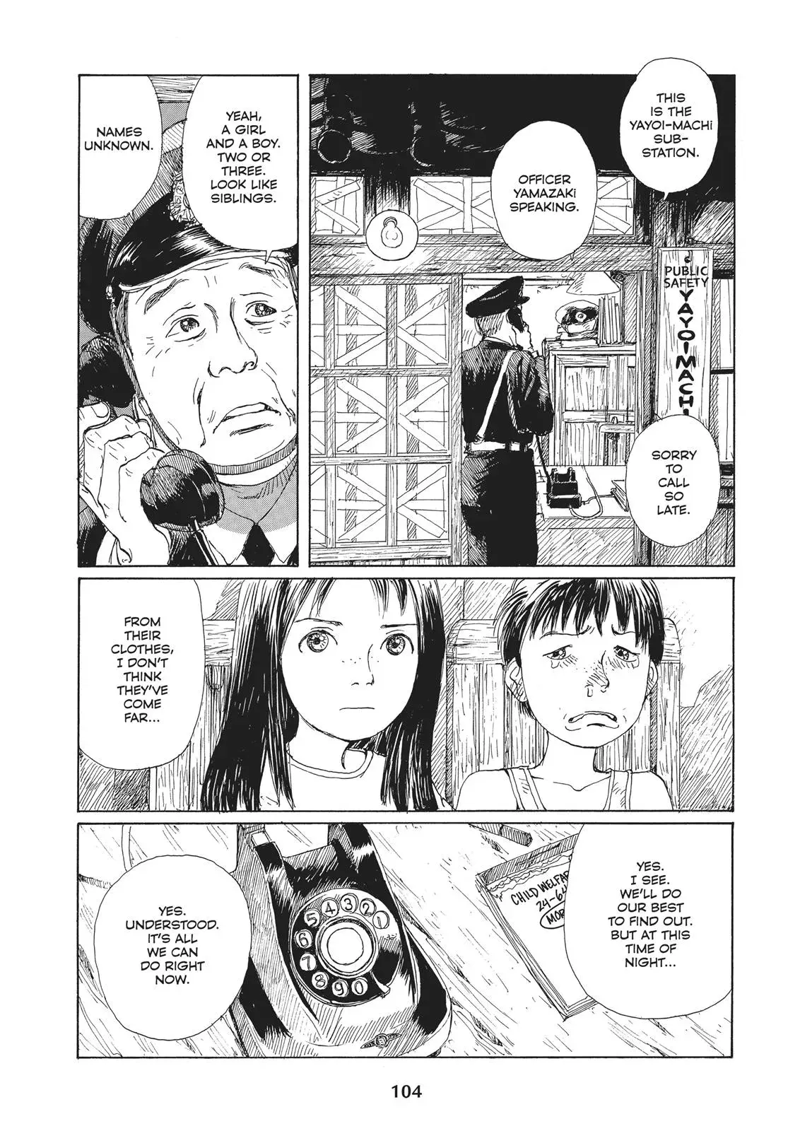 Read Emanon chapter 17 image 11 on Lezhin