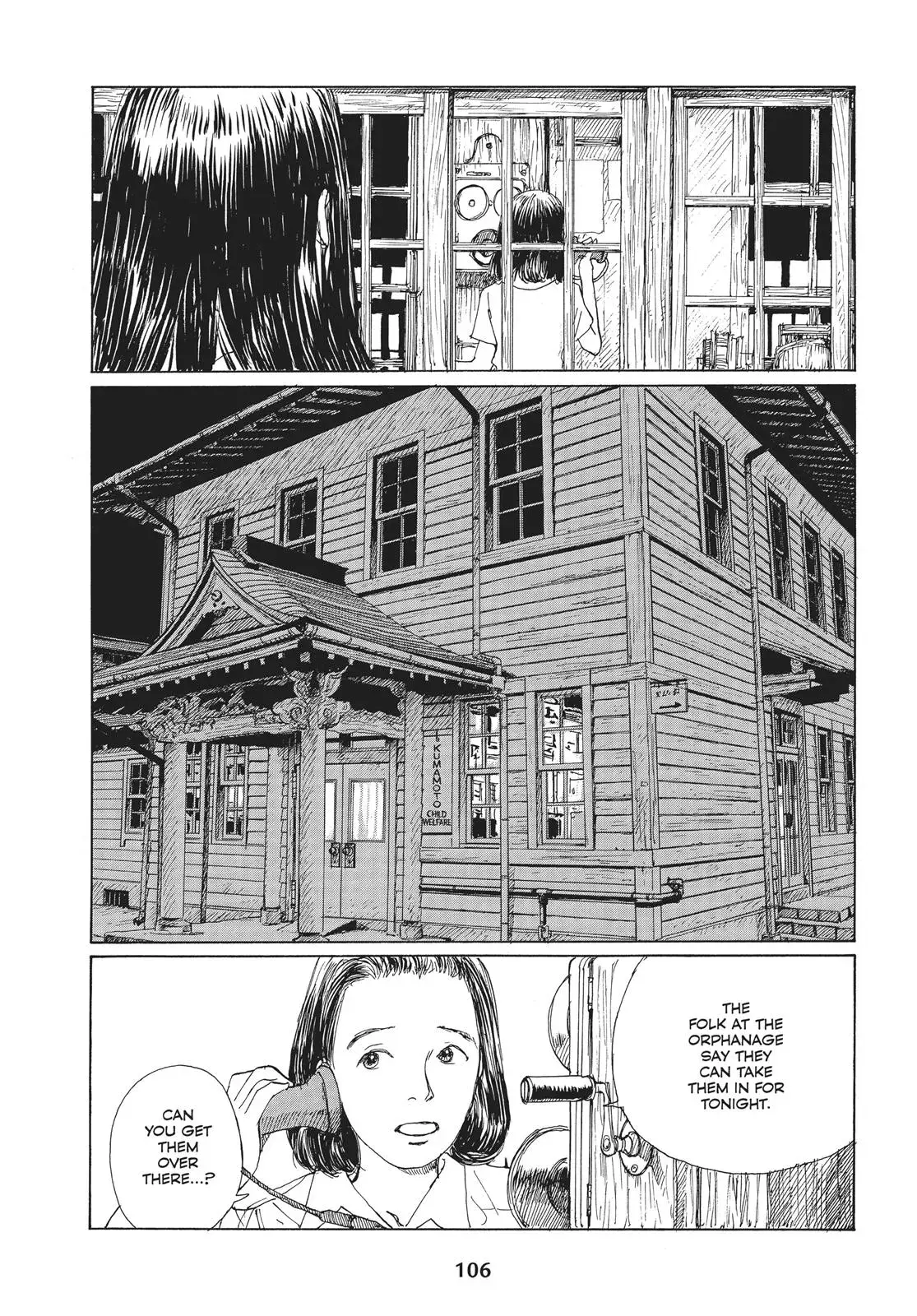 Read Emanon chapter 17 image 13 on Lezhin