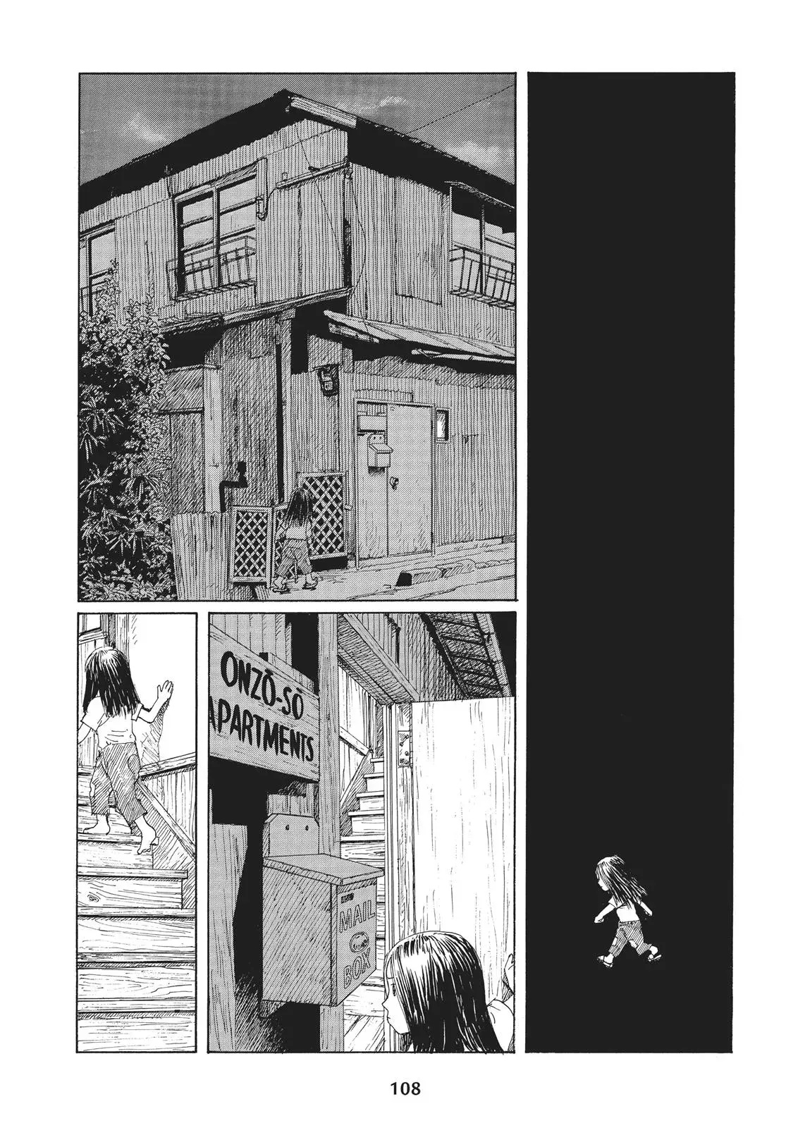 Read Emanon chapter 17 image 15 on Lezhin