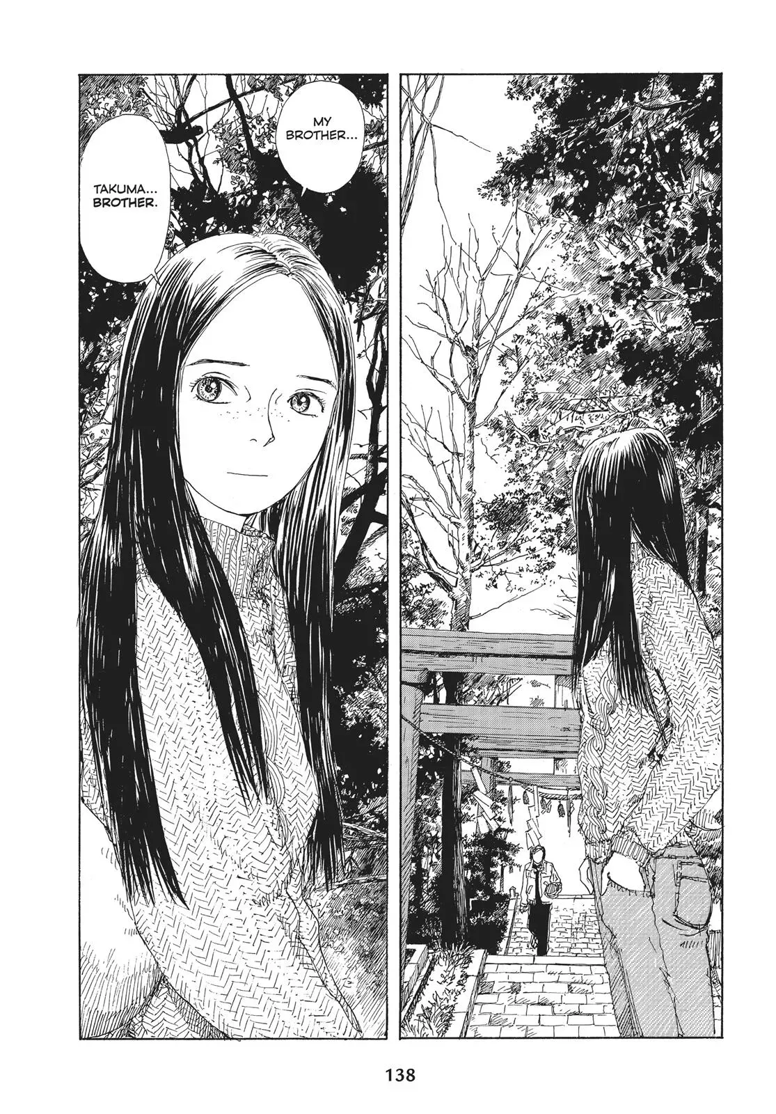 Read Emanon chapter 19 image 11 on Lezhin